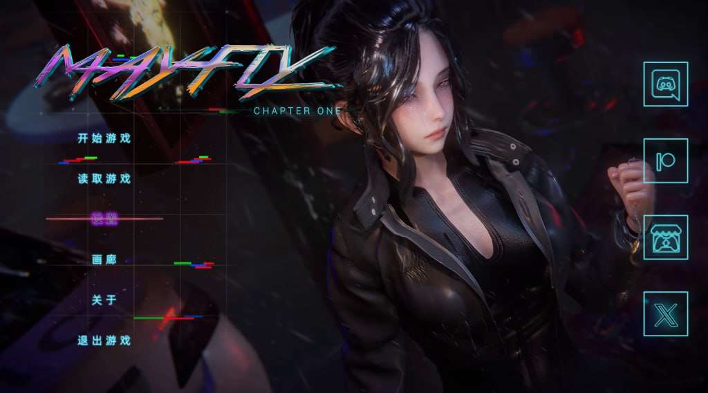 蜉蝣|MayFly全息投影