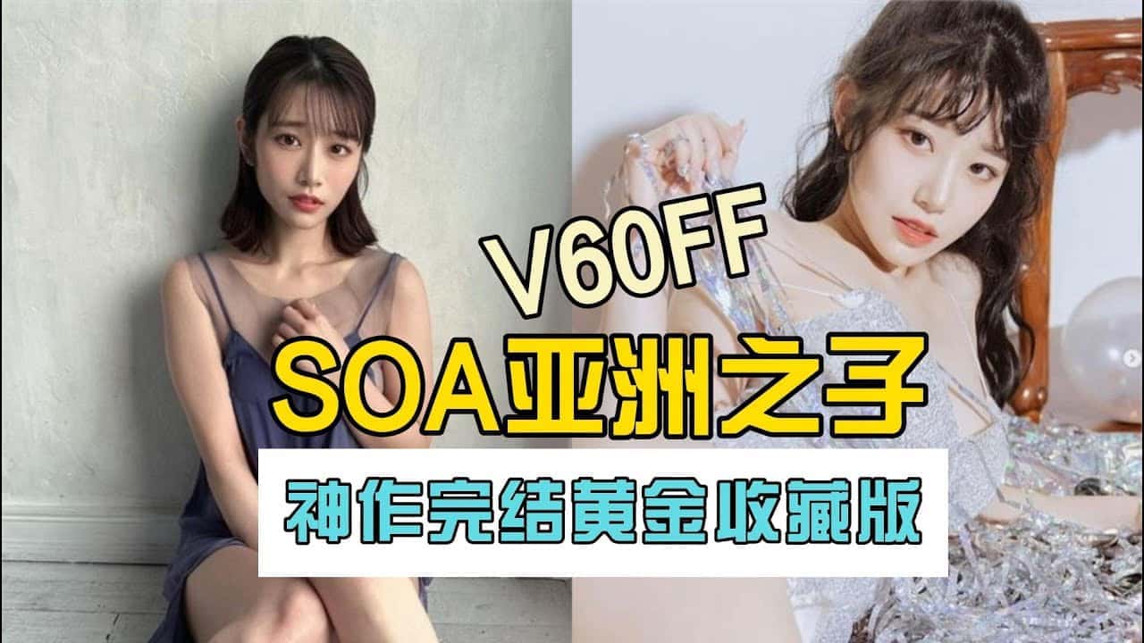 游戏截图2
