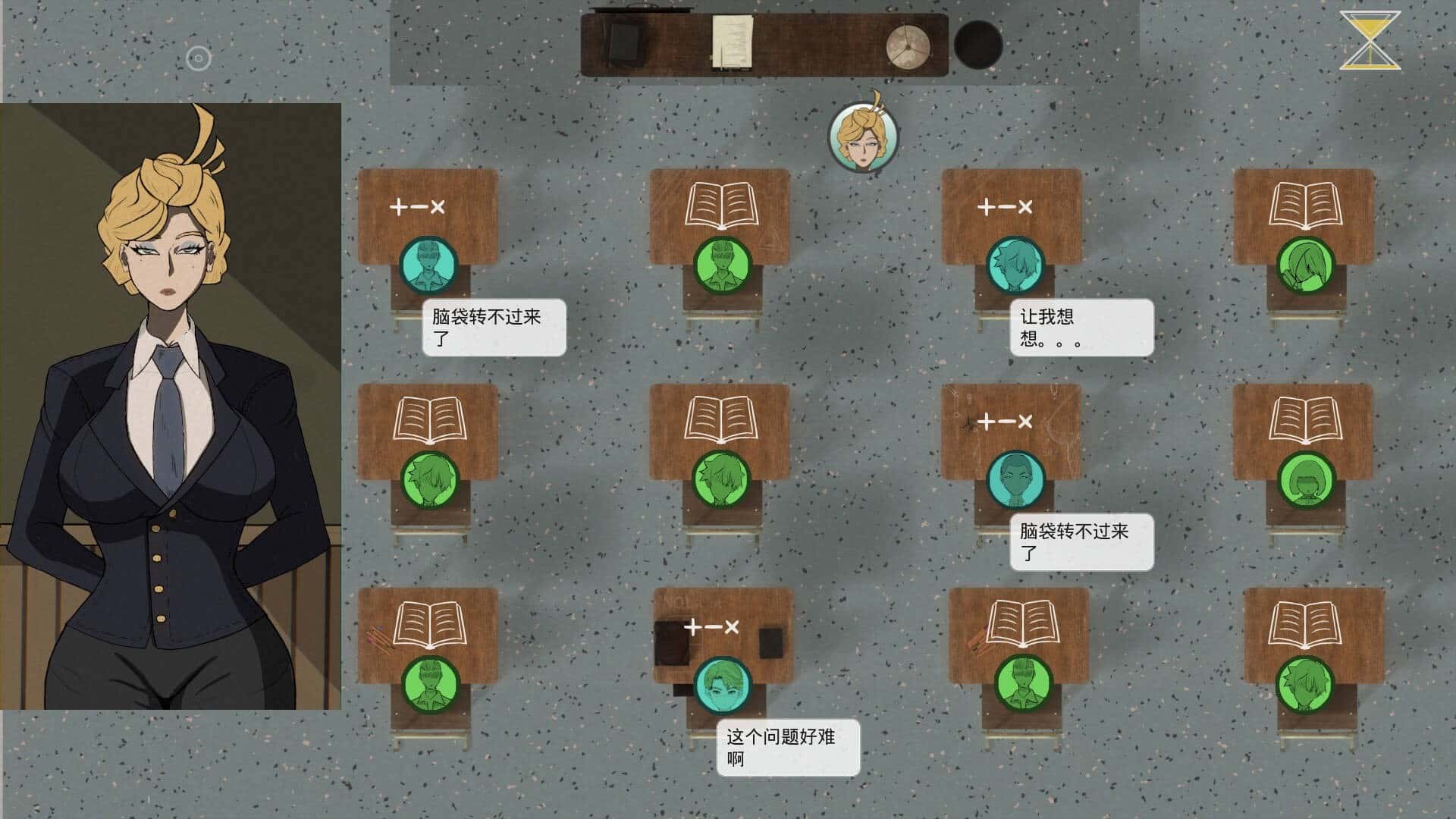 游戏截图2